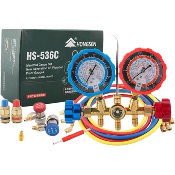 HONGSEN HS-536C Air conditioner fluoride double meter group, refrigerant refrigerant pressure gauge, automobile air conditioner,