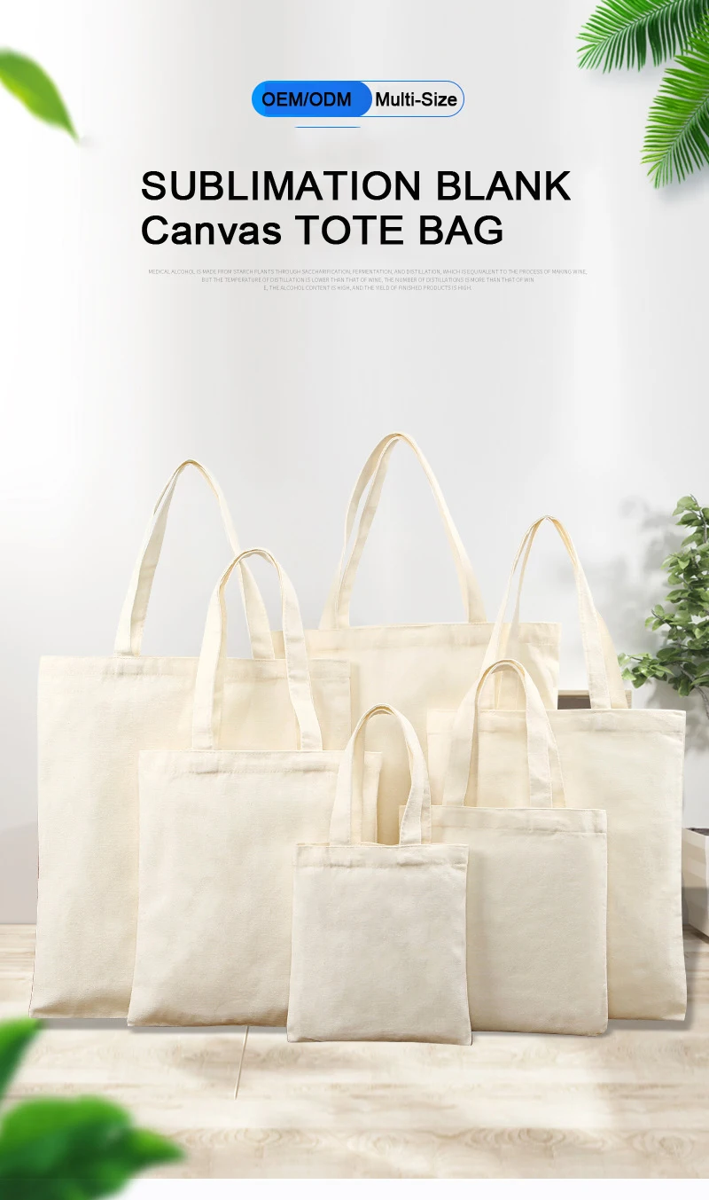 Plain Canvas Tote Bags Canvas Zipper Tote Plain Canvas Tote Bags Canvas
