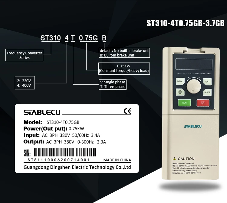 Engraving machine VFD frequency converter 380v 3 phase output vfd inverter 1.5kw to 3.7kw variador de frecuencia manufacture