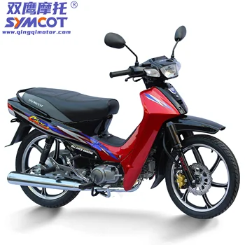 Crypton 110cc Yama Engine With Balancer Vintage Cub Model 72 Spoke ...