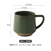 Hans Mug - Matcha Green