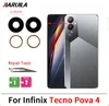 Pouva 4