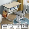 Silla moderna gris clásica reforzada de doble poste.
