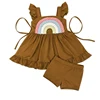 Coffee Pastel Rainbow Applique