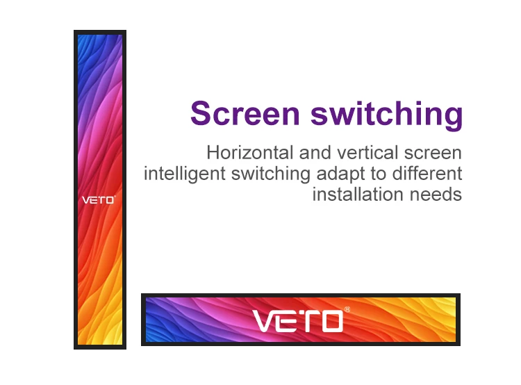 VETO Shelf Edge TFT LCD Displays Video Advertising Player Stretched Bar Display for Supermarket Retail Store