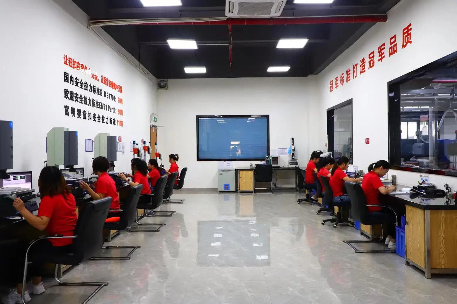 Dongguan Fuming Button Co., Ltd. 3