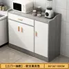 [Three doors and one drawer] Gray + White 90cm