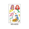 WS-A033