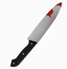 Coltello bordeaux