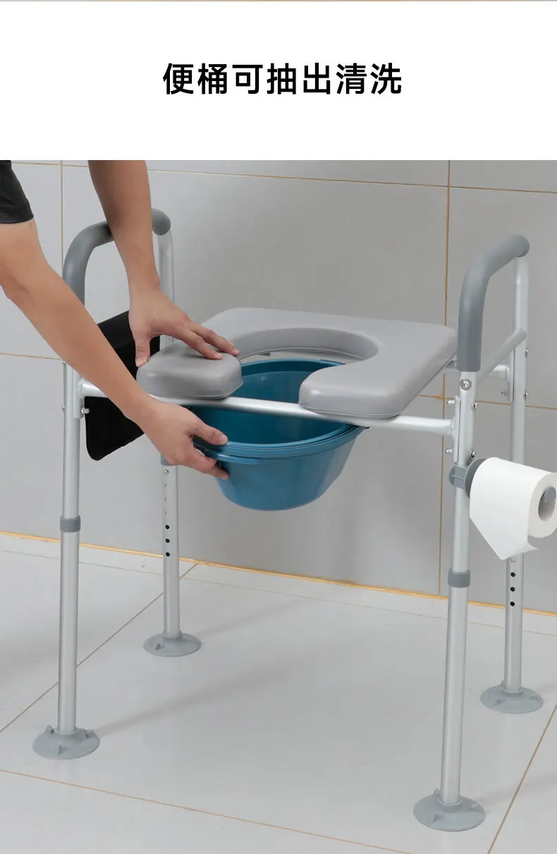 Toilet Bathroom Safety Rail for Elderly Adjustable Frame Hand ...
