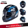 Negro/azul sueño
