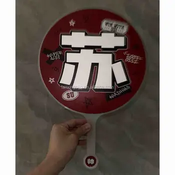 High Quality Custom Double printed side Big size plastic transparent Circular Picket kpop hand fan for Idol Collectable