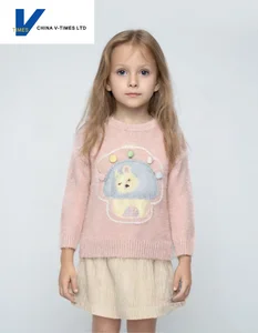 China V-Times 2026 Autumn New Girls' Sweater Children's Knitted Vest Outfit Sweet Early Autumn Baby Vest Sweet Style Clothing