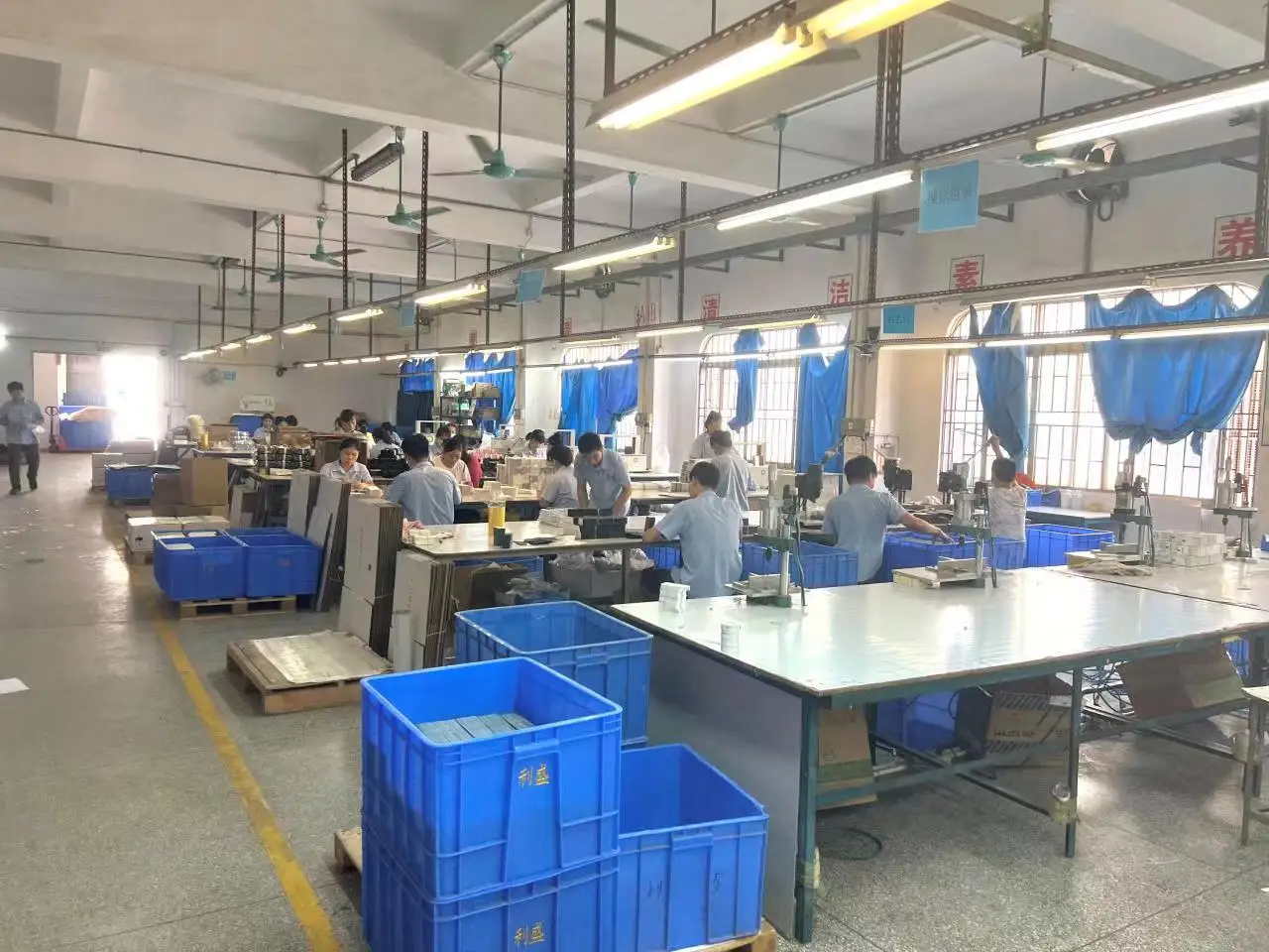 Dongguan Changan Lisheng Printing Products Factory 1