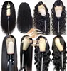 Wigs