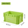 Green medium-sized storage box