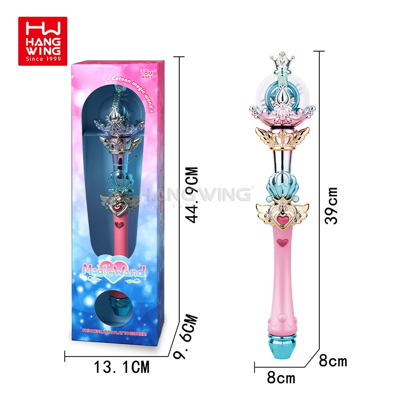 HW Light Music Starry Sky Magic Stick Wand Hand-Held Glowing Fairy Wand Electric Light Wand Scepter Girls Children's Classic Toy