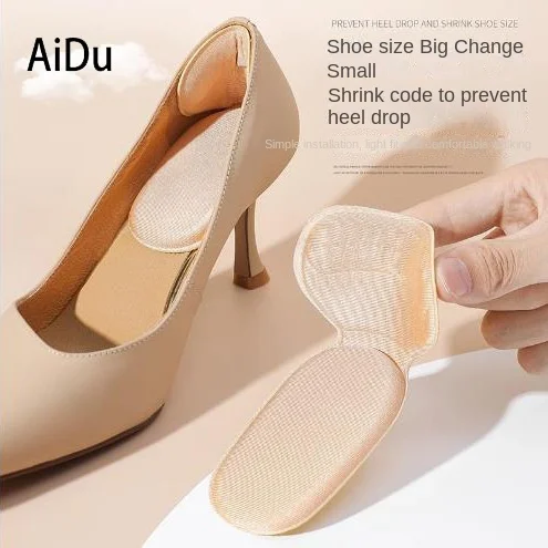 Anti-Slip Beaded High Heel Inserts
