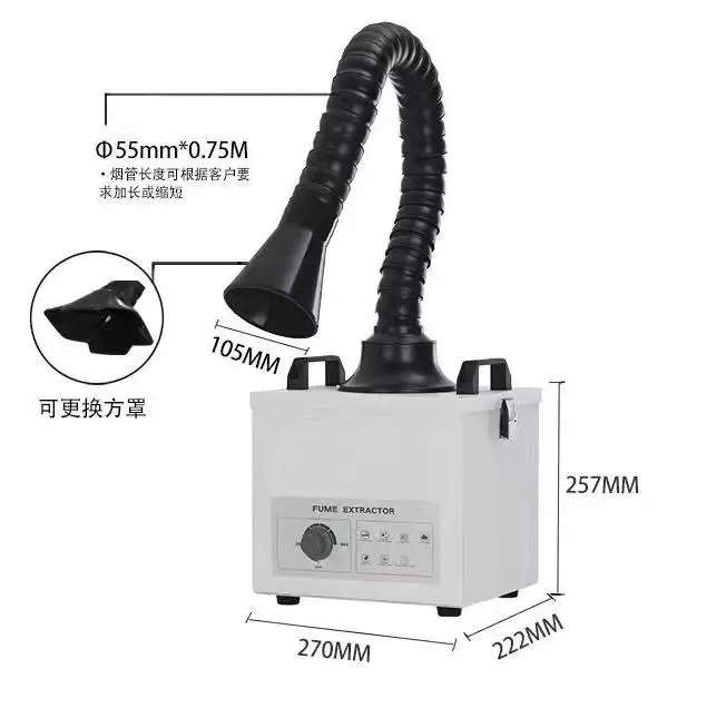 Пылеулавливатель оборудование для салонов красоты очистка дыма CN;GUA Online Support