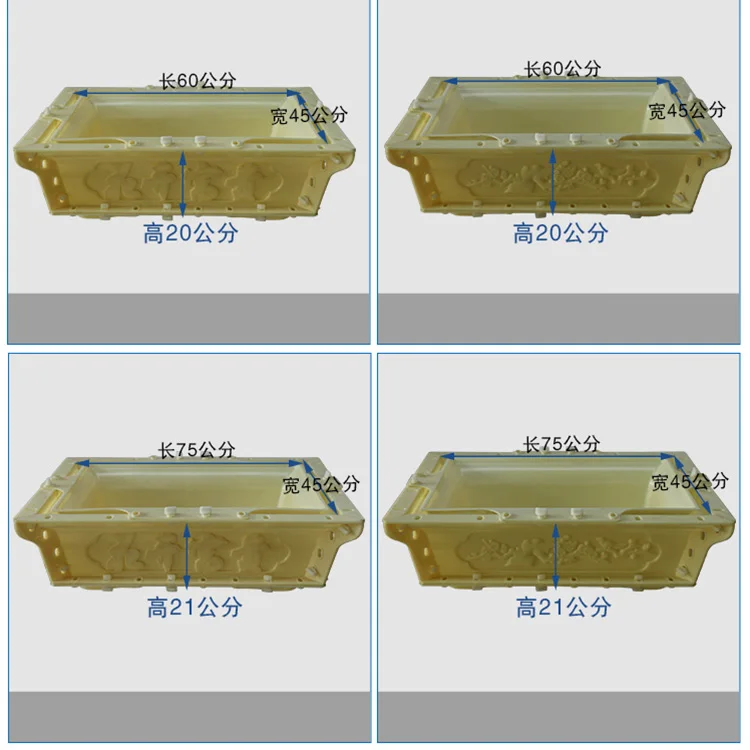 Bonsai Pot Mold in China Making OEM Custom Plastic Injection Bonsai Pot  Mould with Good Quality