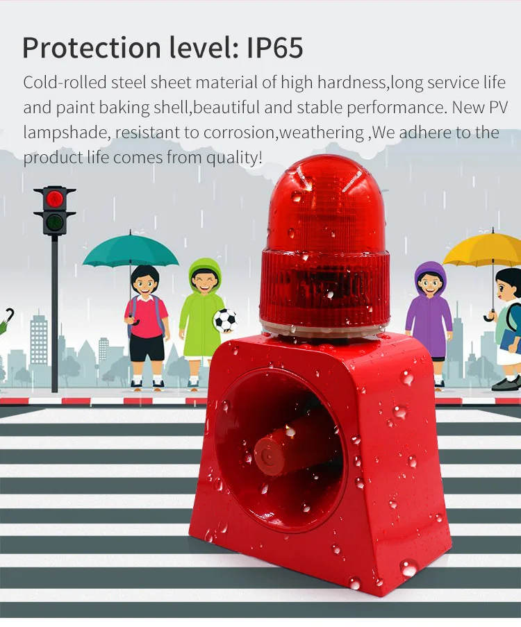 Wtsafe Industrial High Quality Waterproof Motion Sensor Audible Visual