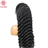 Deep Wave210%