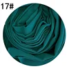 color 17
