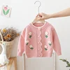 Design 01