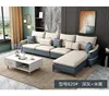 coloré gris foncé beige