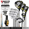 Driver TS Bassara CD53 Shaft+Irons S Graphite Shaft