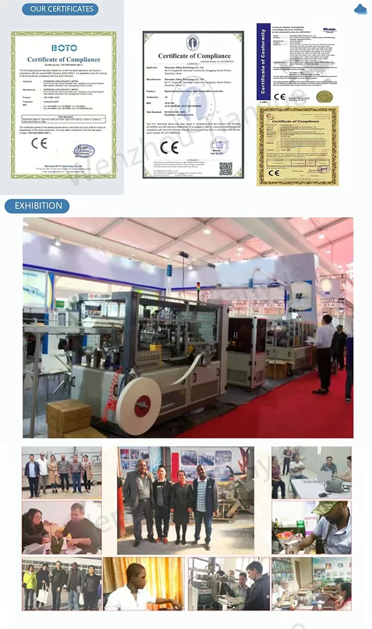 Paper Product Making Machinery High Quality Automatic Paper Cup Making