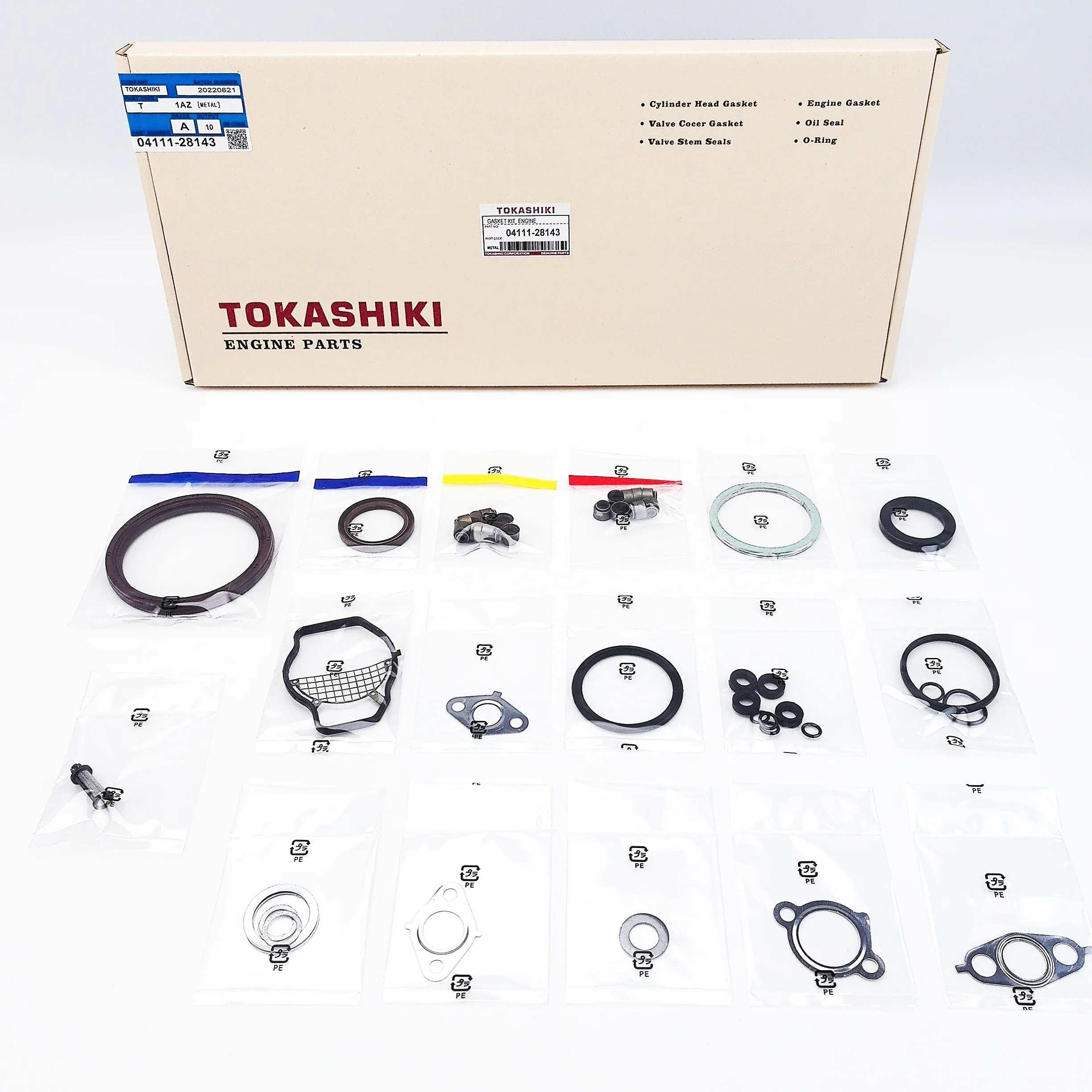 Engine Overhaul Gasket Kit For Toyota Head Gasket For 1az 04111
