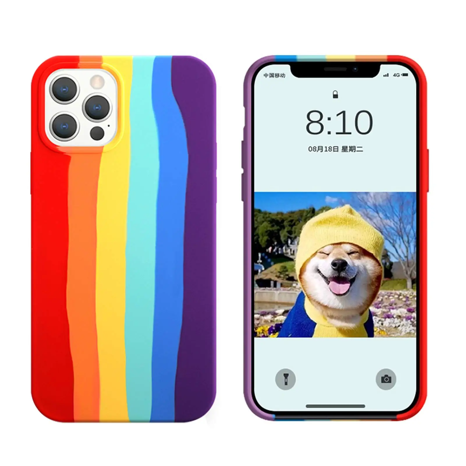 Cute Bright Rainbow Stripe Liquid Silicone Phone Case,Allinclusive