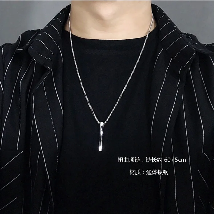 Hot Classic Rectangle Pendant Necklace Men Stainless Steel Black Color  Cuban Chain Necklace For Men Jewelry Gift