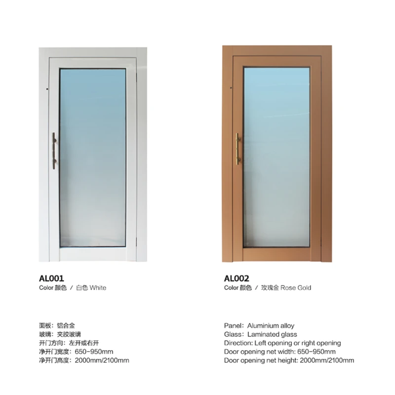 Zowee Aluminum Manual Doors for Elevator Semi Automatic Door Panel Lift Swing Door