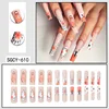 SGCY-610