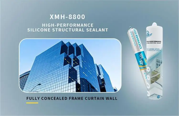MH8800硅胶密封胶600毫升香肠厂软橡胶防水屋顶窗密封胶大平板玻璃用硅酮