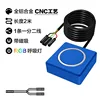 All-aluminum GRB lamp blue 2 m a line