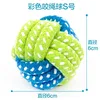 Colored Rope Biting Ball Size S