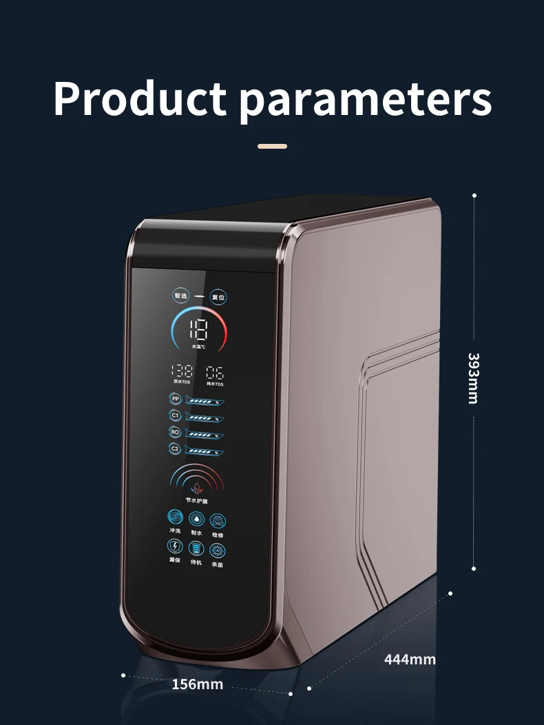 800G Reverse Osmosis Home Use Water Filter Life Reminder TDS Display Drinking Water Manufacturing Vendor