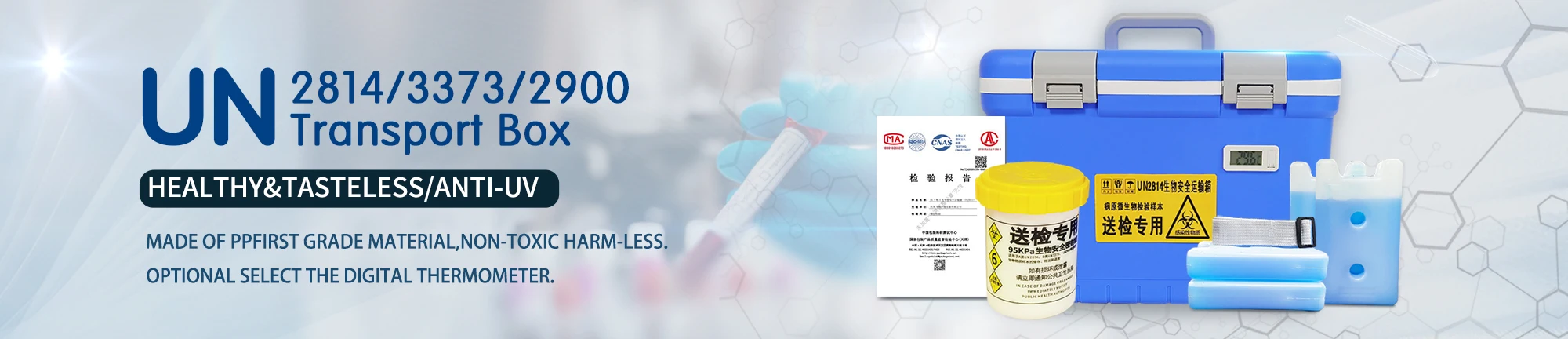 Certified UN3373 Infectious Substance Triple Packaging Container ...