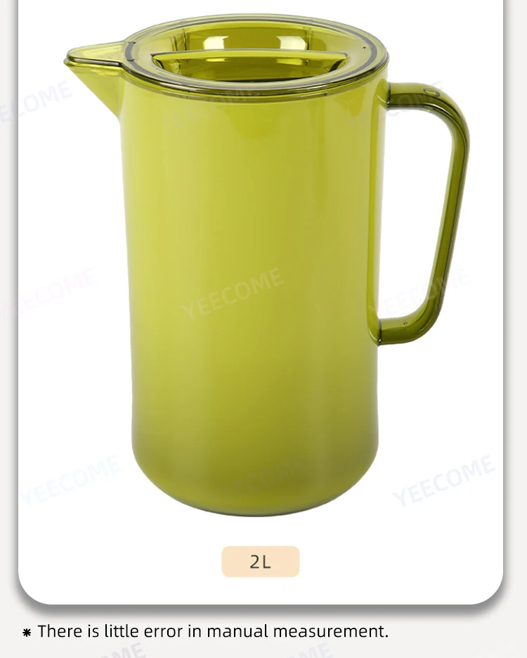 Factory Hot Sale 7 Piece Double Plastic Jug With Lid 2 Liter Water Jug
