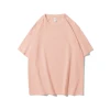 Peau rose