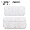 5 x 150ml x 5 x 200ml