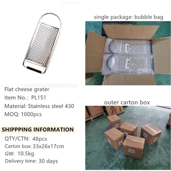 commercial stainless steel flat cheese grater