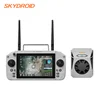 เครื่องส่ง G20 + ตัวรับ GR01