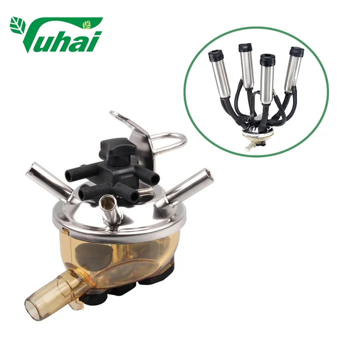 GEA корова доильный аппарат части молочный коготь, кластер