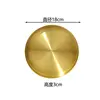 18cm in diameter