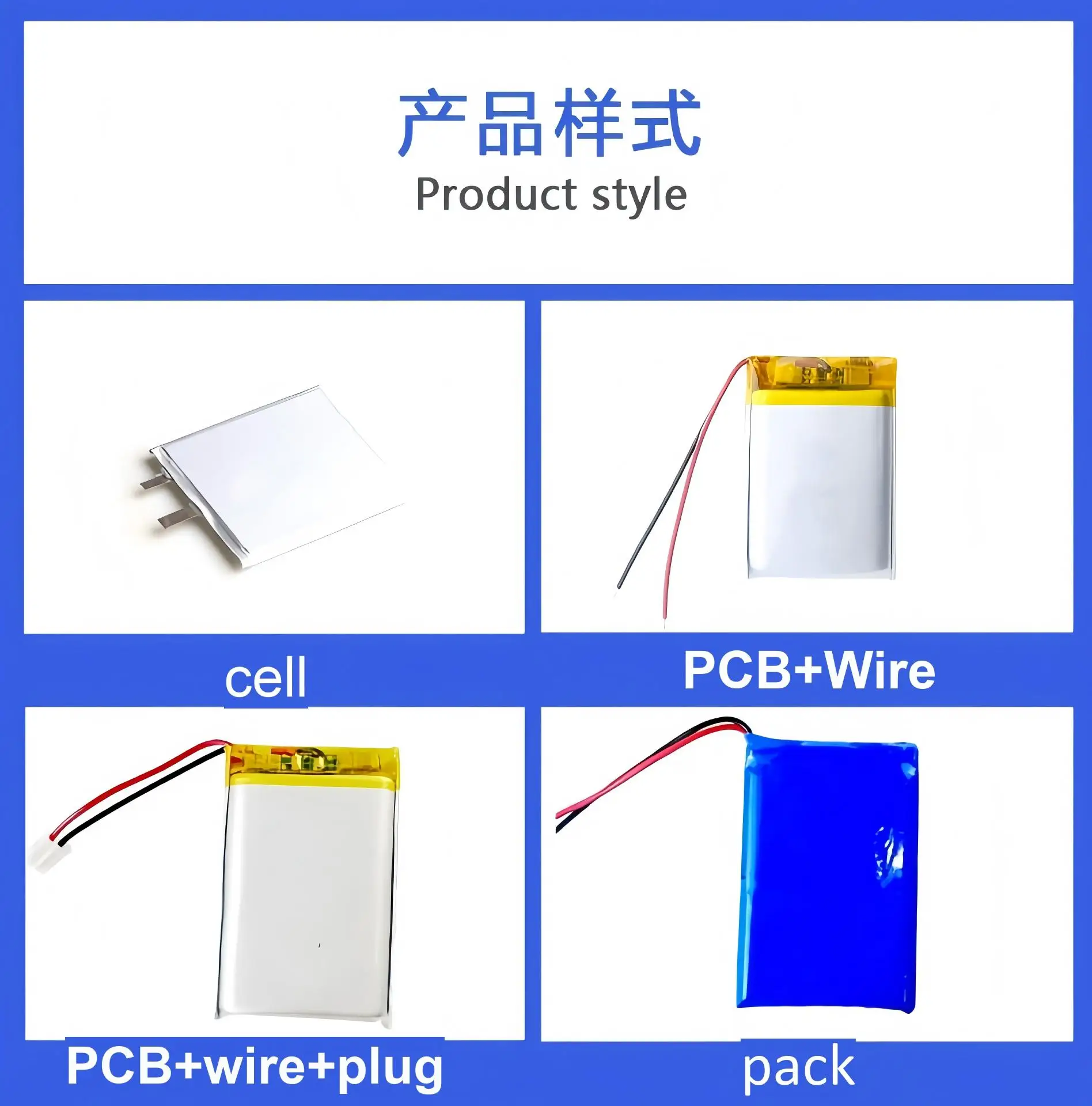 Lipo Battery 103040 3.7V 1400mAh Lithium Ion Polymer for Laptop Watch Gaming Mobile Phone & Camera with CE Certification-Stock H2f68da8b50fb46dfaa2a68b51cef0fcct