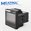 Me537, compteur principal, version C